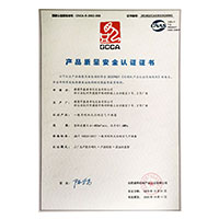 啊使劲操逼视频>
                                      
                                        <span>呜呜呜呀花核产品质量安全认证证书</span>
                                    </a> 
                                    
                                </li>
                                
                                                                
		<li>
                                    <a href=